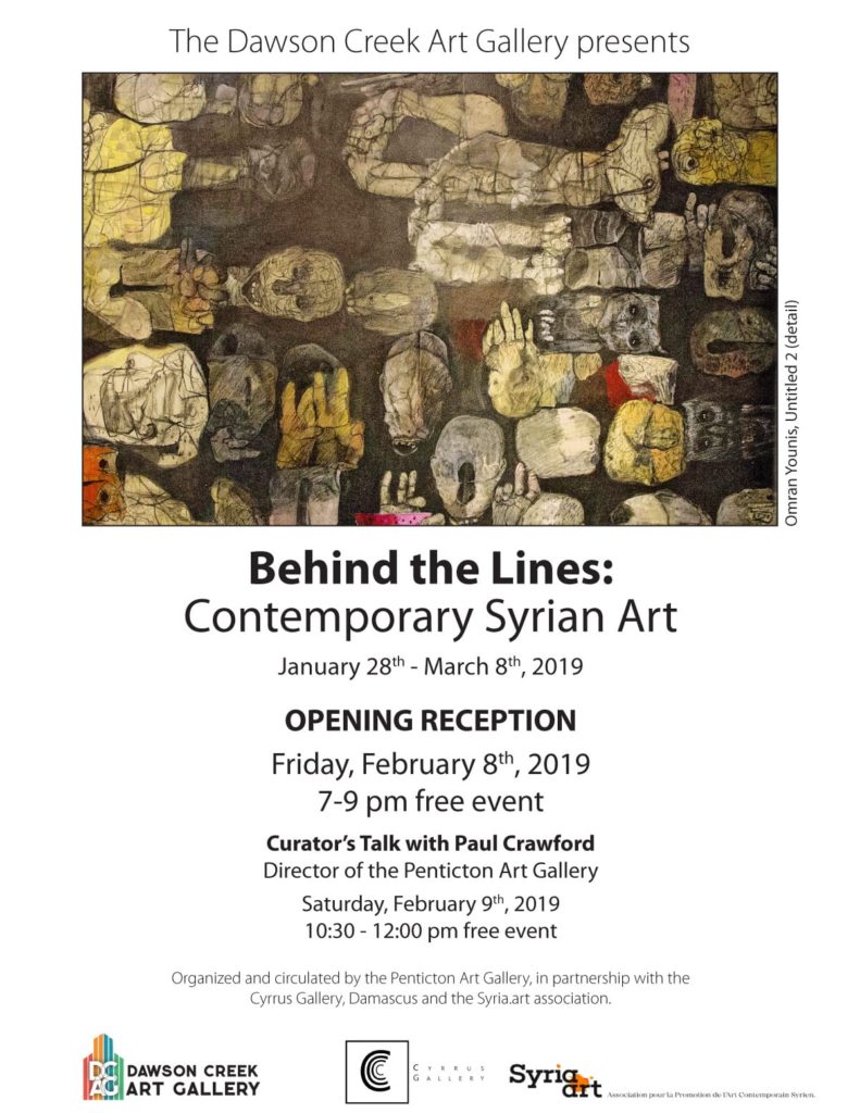 Behind The Lines: Contemporary Syrian Art